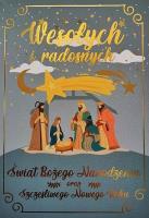 Opakowanie Karnet Boże Narodzenie