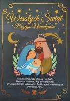 Opakowanie Karnet Boże Narodzenie