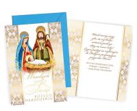 Opakowanie Karnet Boże Narodzenie