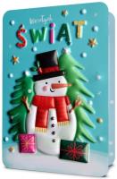 Opakowanie Karnet Boże Narodzenie HM200-3206