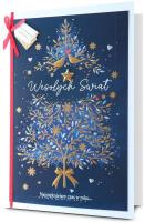 Opakowanie Karnet Boże Narodzenie HM200-3221