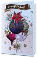 Opakowanie Karnet Boże Narodzenie HM200-3234