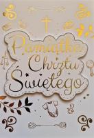 Opakowanie Karnet Chrzest