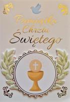 Opakowanie Karnet Chrzest