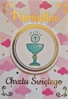 Opakowanie Karnet Chrzest dziewczynka