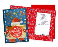 Opakowanie Karnet DK-1208 Boże Narodzenie