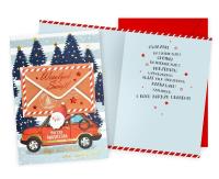 Opakowanie Karnet DK-1211 Boże Narodzenie