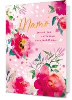 Opakowanie Karnet Dzień Matki K. B6-1942