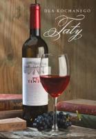 Opakowanie Karnet Dzień Ojca K. B6-1215