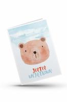 Karnet - Jesteś wyjątkowy - miś. Wydawca: Koinonia. SmakLiter.pl Opakowanie Karnet - Jesteś wyjątkowy - miś