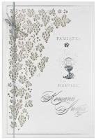 Opakowanie Karnet Komunia KL