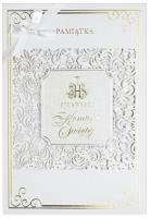 Opakowanie Karnet Komunia KL