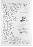 Opakowanie Karnet Komunia KL