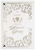 Opakowanie Karnet Komunia KL