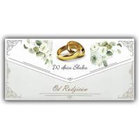 Opakowanie Karnet-koperta Ślub od Rodziców