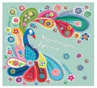 Opakowanie Karnet KW Tulipany