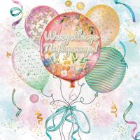 Karnet KW Urodziny - Bukiet Balonów. Wydawca: Henry. SmakLiter.pl Opakowanie Karnet KW Urodziny - Bukiet Balonów