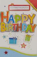 Opakowanie Karnet okolicznościowy MIX (12szt)