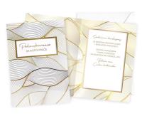 Opakowanie Karnet Podziękowania