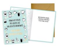 Karnet Podziękowania za współpracę. Wydawca: Kukartka. SmakLiter.pl Opakowanie Karnet Podziękowania za współpracę