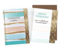 Opakowanie Karnet podziękowania za współpracę paski