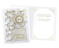 Opakowanie Karnet Primus Komunia