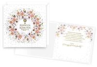 Opakowanie Karnet Primus Komunia