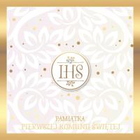 Karnet Primus Komunia. Autor: Kukartka. SmakLiter.pl Okładka książki Karnet Primus Komunia