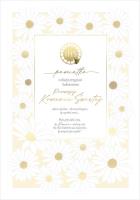 Opakowanie Karnet Primus Komunia