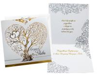 Opakowanie Karnet Primus Rocznica ślubu