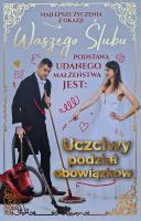 Karnet Ślub - Odkurzacz. Wydawca: YEKU. SmakLiter.pl Opakowanie Karnet Ślub - Odkurzacz