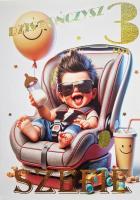 Opakowanie Karnet Urodziny 3 3K