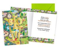 Opakowanie Karnet Urodziny