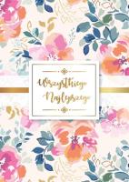 Okładka książki Karnet urodziny