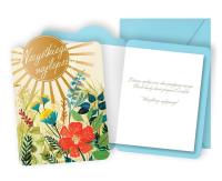 Opakowanie Karnet urodziny