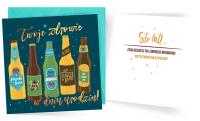 Opakowanie Karnet Urodziny (browar)