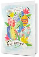 Opakowanie Karnet Wielkanoc