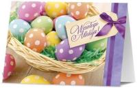 Opakowanie Karnet Wielkanoc K. B6-1683