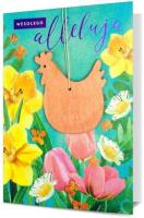 Opakowanie Karnet Wielkanoc K. GIFT-196