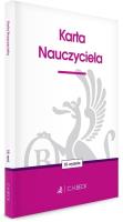 Karta Nauczyciela w.16. Autor:   Praca zbiorowa. SmakLiter.pl Okładka książki Karta Nauczyciela w.16
