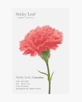 Opakowanie Karteczki samoprzylepne Goździk czerwony S