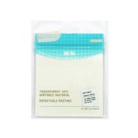 Opakowanie Karteczki samoprzylepne transparent 50K 76x76 M&G