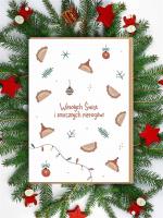 Opakowanie Kartka bożonarodzeniowa / Smacznych pierogów