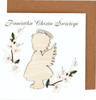 Okładka książki Kartka Chrzest Święty