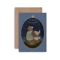 Kartka dla wyjątkowego dziadka - Grandpa Bear. Wydawca: Grupa Kreatywna. SmakLiter.pl Opakowanie Kartka dla wyjątkowego dziadka - Grandpa Bear