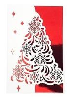 Opakowanie Kartka okolicznościowa Boże Narodzenie