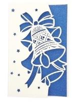 Opakowanie Kartka okolicznościowa Boże Narodzenie