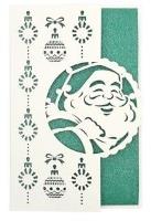 Opakowanie Kartka okolicznościowa Boże Narodzenie