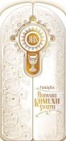Opakowanie Kartka okolicznościowa Komunia