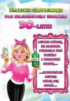 Opakowanie Kartka okolicznościowa Urodziny 30 MF15